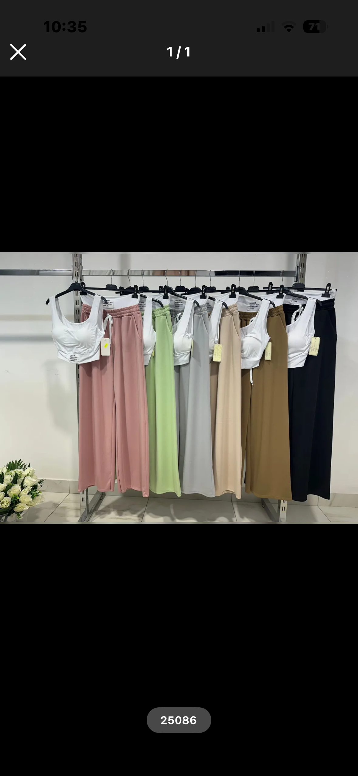 Set "Comfort & Cool"