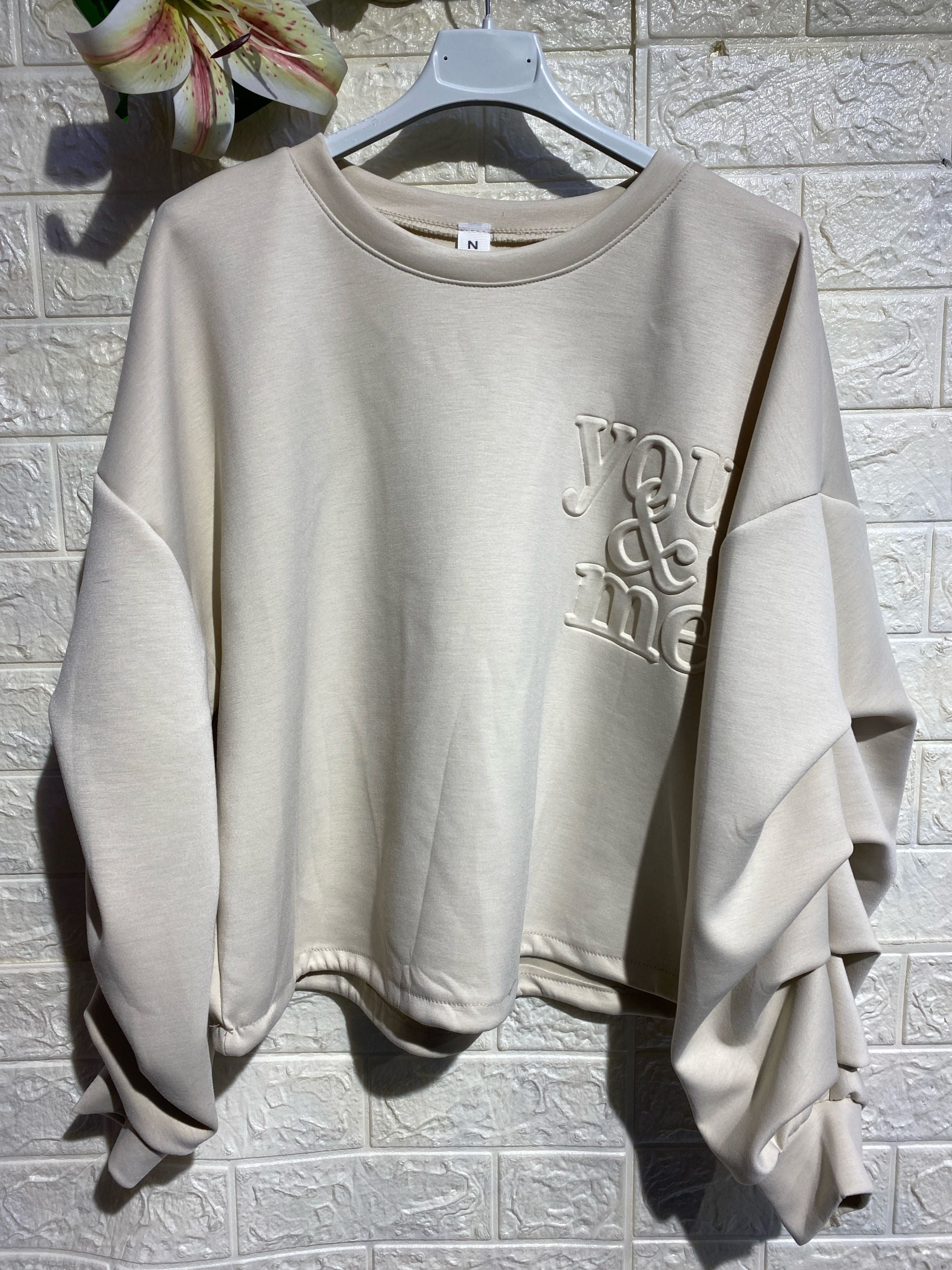 Felpa Cloud Soft